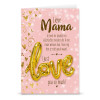 Wenskaart Love Balloon  Mama  115 x 170 mm